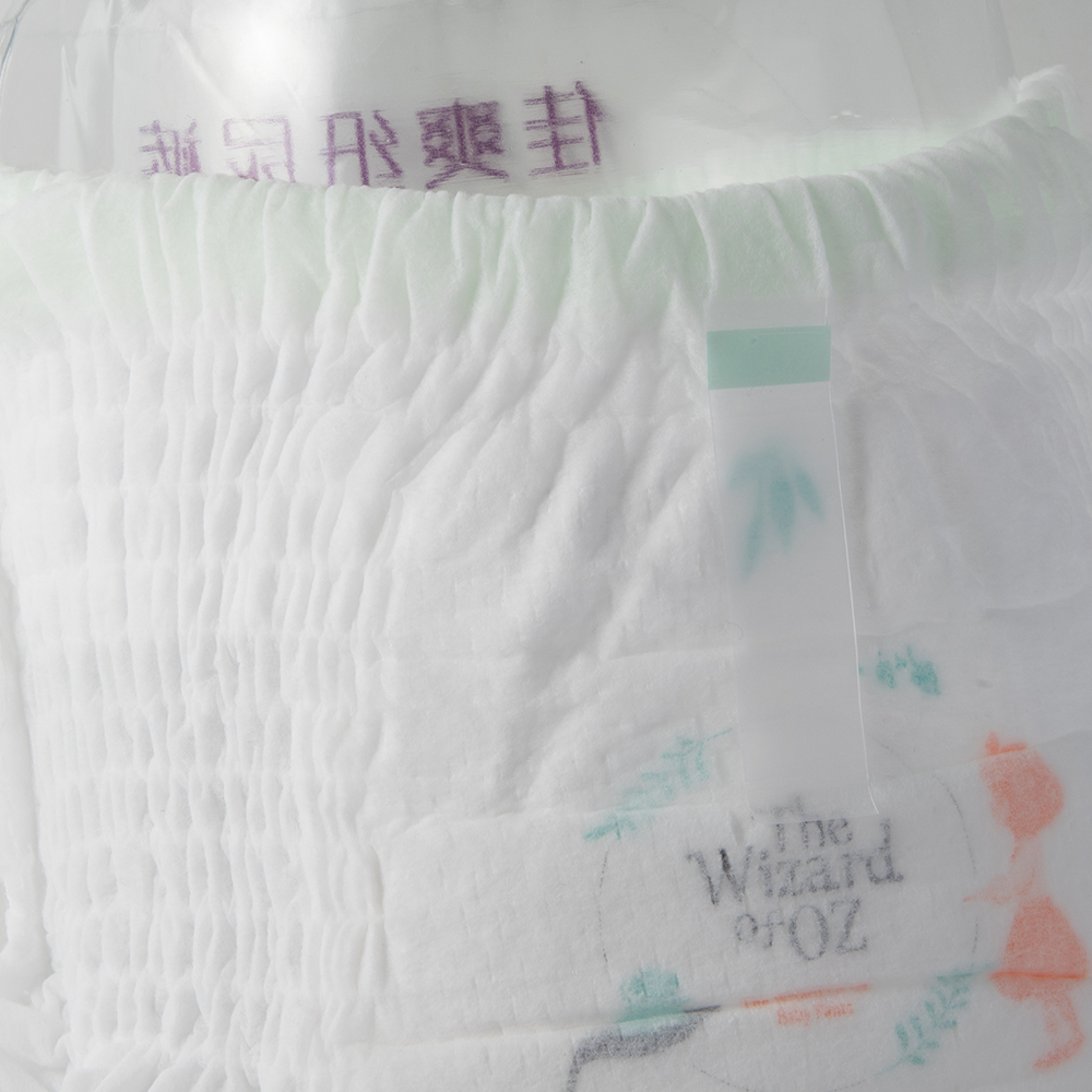 免费样品超干超薄老年儿童流行高品质一次性婴儿拉拉裤