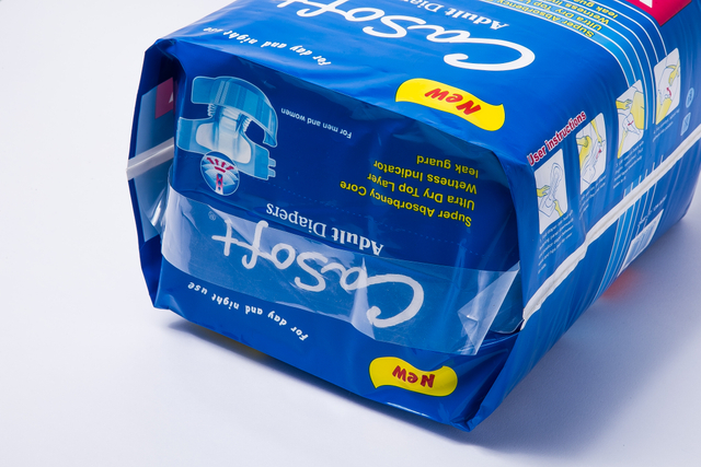 一次性弹力腰带成人拉拉裤尿裤内衣