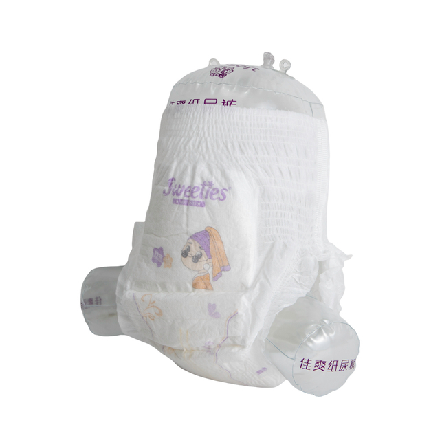 定制超薄超柔软透气婴儿尿裤供应商