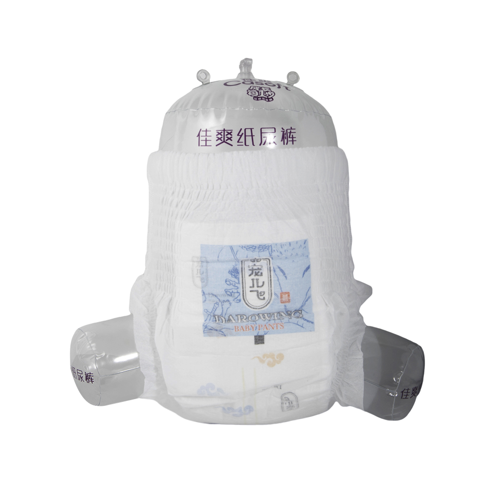 优质拉拉裤透气一次性 PE 底片婴儿尿布裤