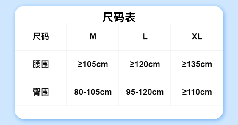 定制成人拉拉裤尿布