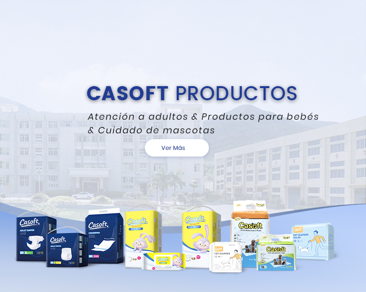 舒适卫生纸成人尿布，符合 ISO 13485 标准