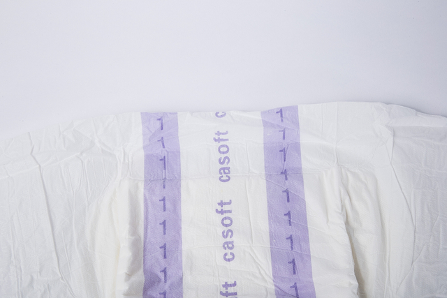 定制印刷的SAP泄漏护罩成人尿布适用于男士穿着