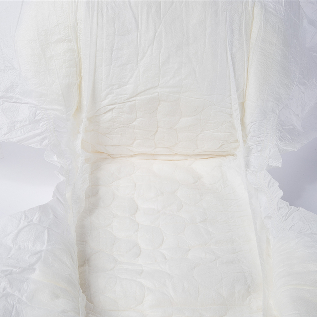 超厚一次性批发高级优质成人纸尿裤