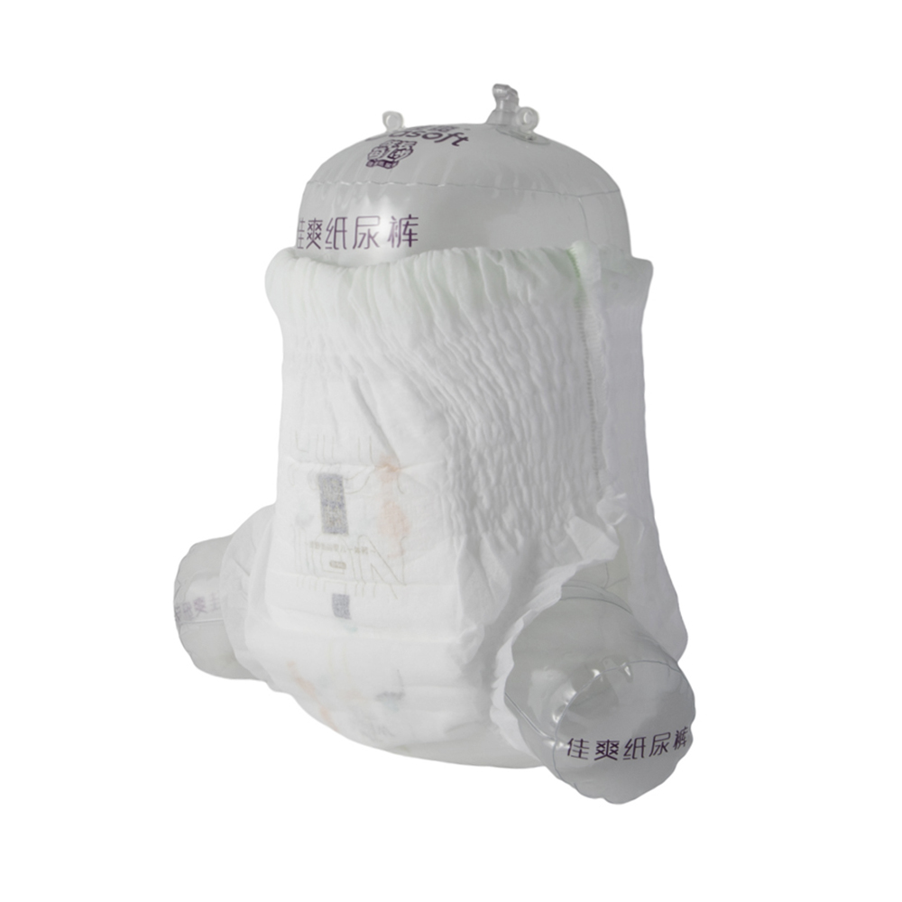 免费样品超干超薄老年儿童流行高品质一次性婴儿拉拉裤