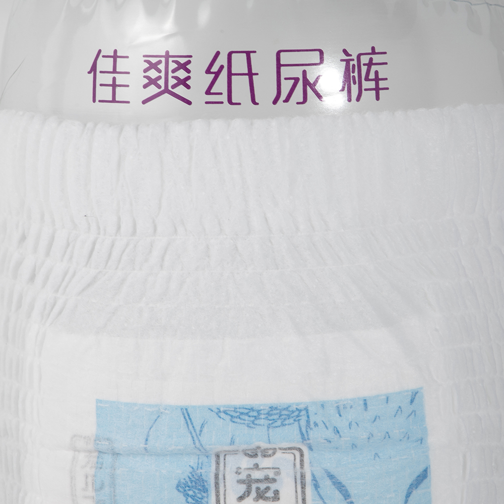 优质拉拉裤透气一次性 PE 底片婴儿尿布裤