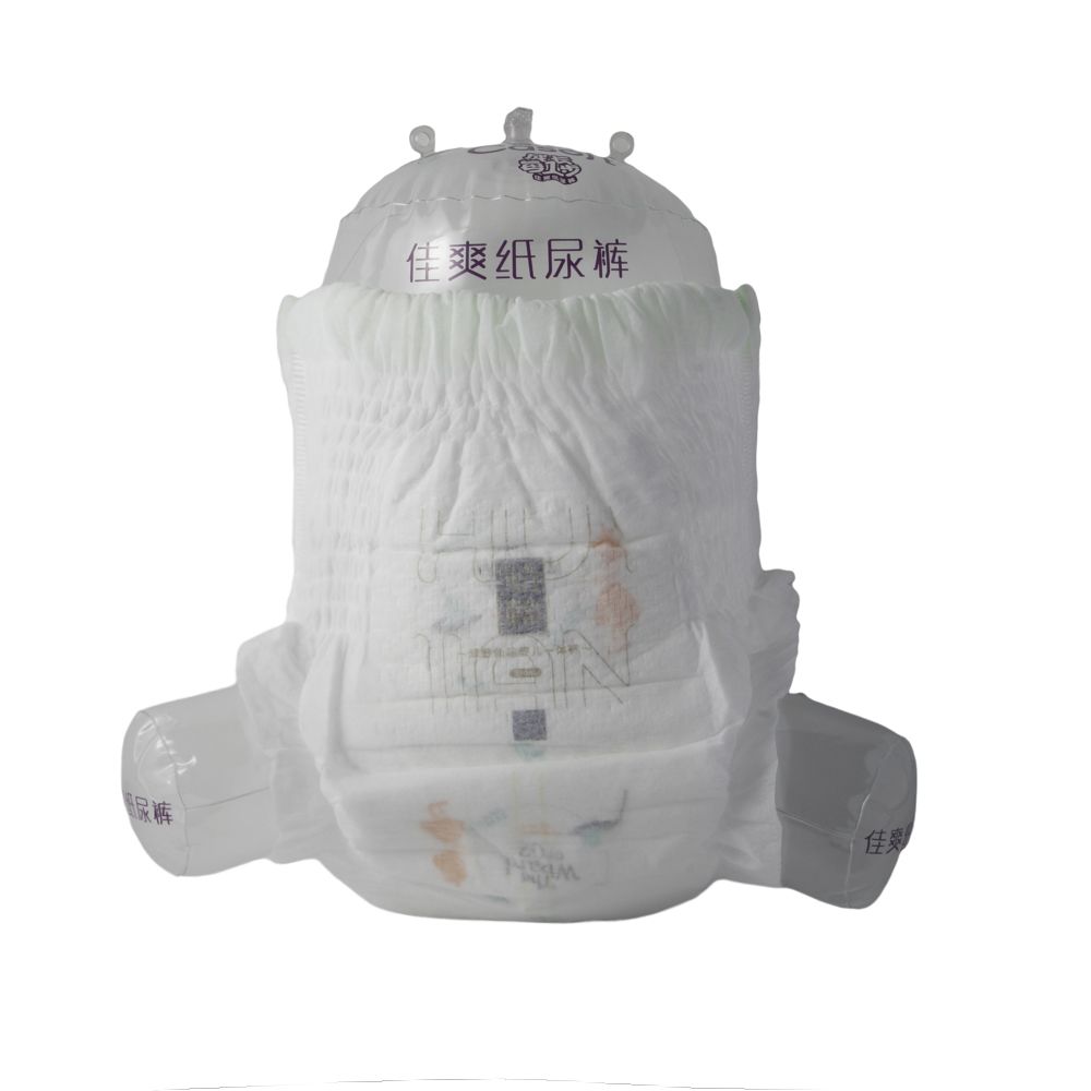 免费样品超干超薄老年儿童流行高品质一次性婴儿拉拉裤